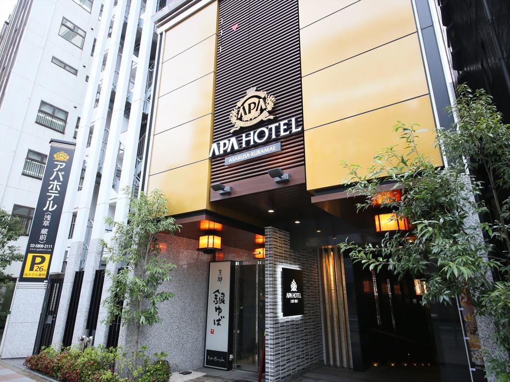 APA HOTEL ASAKUSA KURAMAE TOKYO 3 Japan from 45 HOTELMIX